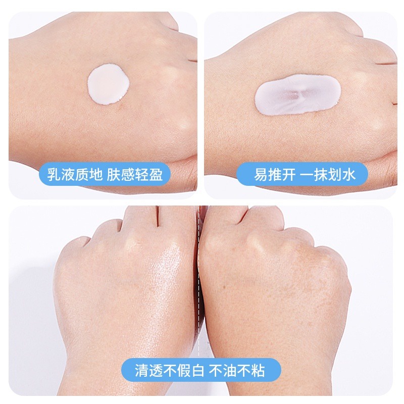 Japans Shiseido New Sunshine Summer Sunscreen Lotion Blue Fatty Sunscreen Moisturizing SPF50 PA++++ 50ml/100ml Kem Chống Nắng  Giúp Dưỡng Ẩm Cao Cấp