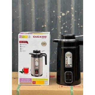 ẤM SIÊU TỐC ST21  CUCKOO 3L THÁI LAN