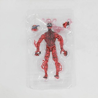 Marvel Mô Hình Nhân Vật venom 7 "Bằng pvc