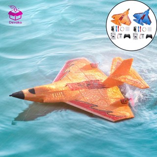 Máy bay điều khiển RC Máy bay X320 RC dành cho người mới bắt đầu