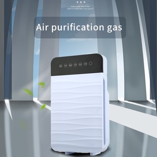  Xiaomi Youpin Air Purifier Máy lọc không khí gia đình máy lọc khói bụi trong nhà máy đo sinh thái ion âm để khử mùi hôi 