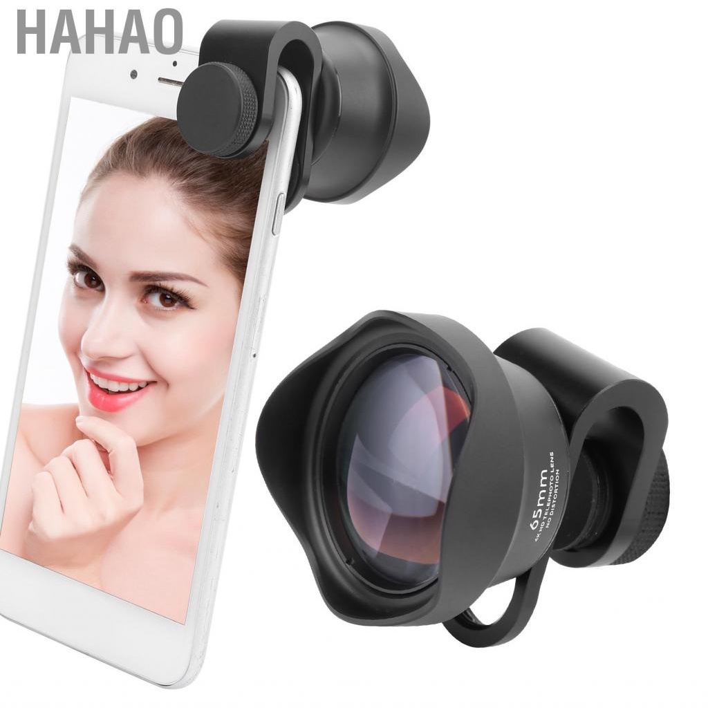 Hahao 65mm HD Mobile Phone External TelepFODo Portrait Lens For Phones/IOS FOD