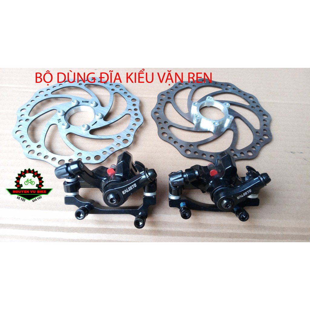 Bộ phanh đĩa cơ BOLID  dành cho xe đạp thể thao