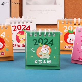 Lịch 2024 Để Bàn mini Dễ Thương
