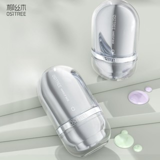  OSITREE Kem lót trang điểm giúp làm sáng tông màu da và che giấu lỗ chân lông 