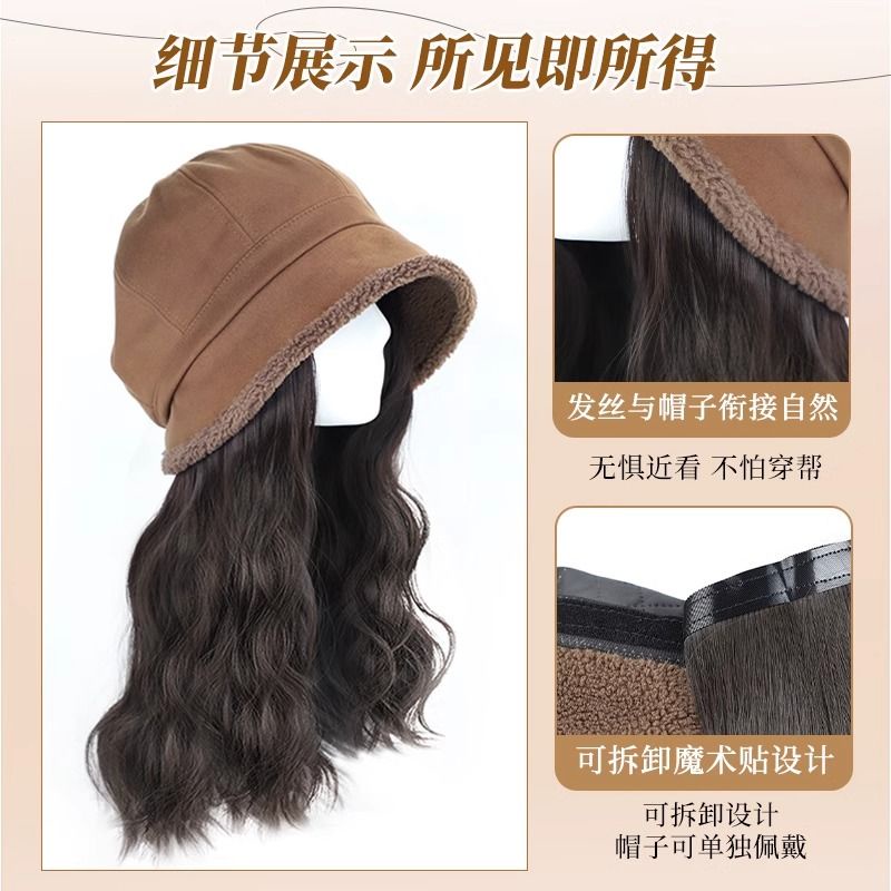 Mới Mũ beret Phối Tóc Giả Dài Xoăn Tự Nhiên Thời Trang Thu Đông Cho Nữ