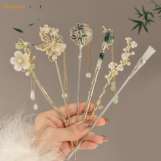  Trâm Cài Tóc Hình Hoa Và Bướm Phong Cách Trung Hoa Cổ Điển Cho Nữ vn 