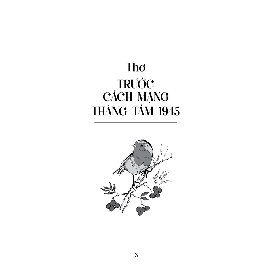 Sách - Tác phẩm văn học trong nhà trường :  Thơ Xuân Diệu