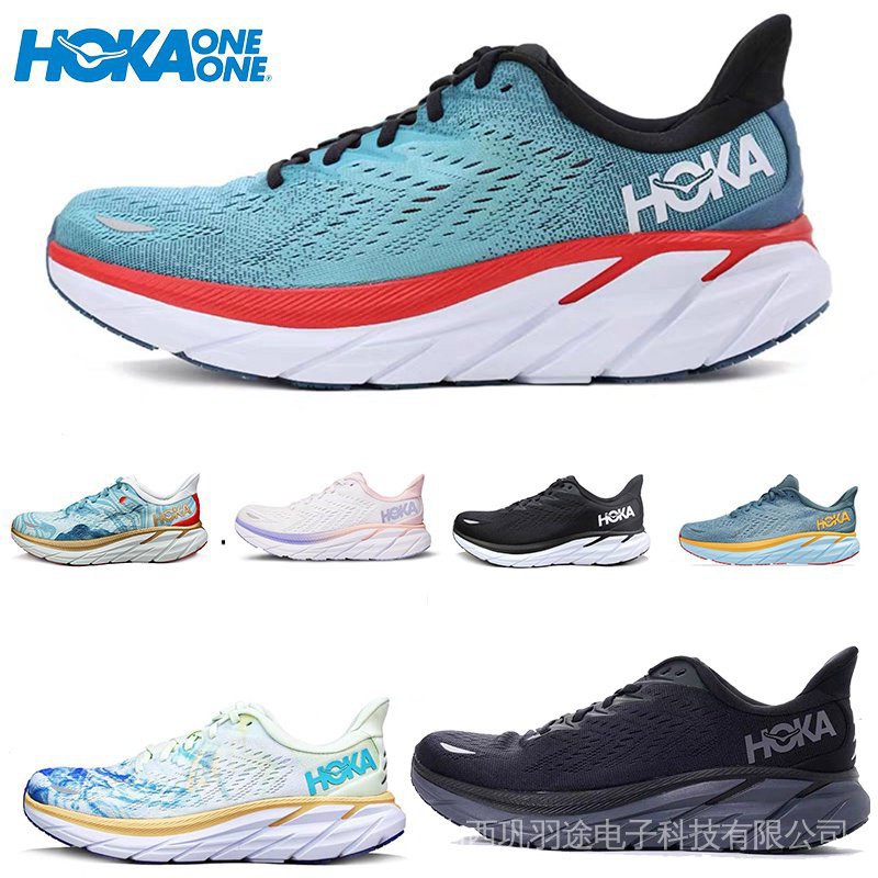 Hoka one Giày Thể Thao Thoáng Khí Thấm Hút Tốt Size Lớn 8
