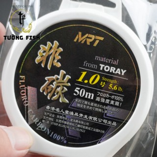 ( XẢ LỖ _CHÍNH HÃNG) Dây Cước Thẻo MRT Phi Quân Toray  Cacbon ,siêu chắc chắn được các đài sư tin dùng