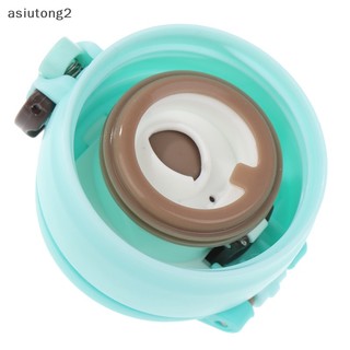 Nắp Đậy Cốc Giữ Nhiệt [asiutong]