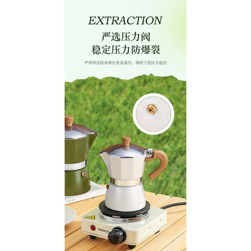 Bộ Ấm Pha Cà Phê Bằng Điện Có Van Đơn Tiện Dụng