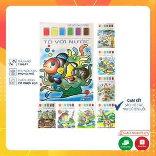 Bộ 6 tranh tô màu với nước cho bé thỏa sức sáng tạo với các chủ đề thú vị