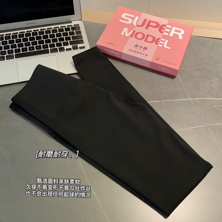 Quần Legging 6.0 Dáng Dài Cạp Cao Gen Bụng Nâng Mông Tôn Dáng Full Box Hộp Hồng Hàng Loại 1