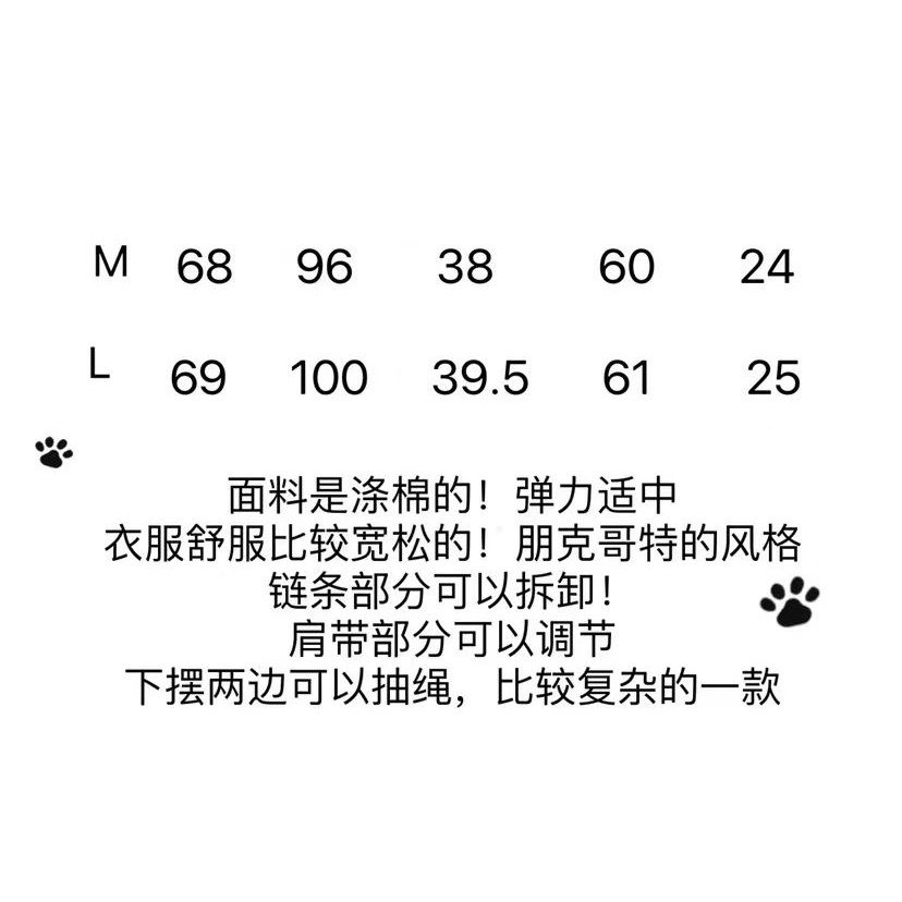 Áo Thun Dây Rút Hở Vai Dáng Rộng Phong Cách gothic punk y2k Millet hot girl Cho Nữ