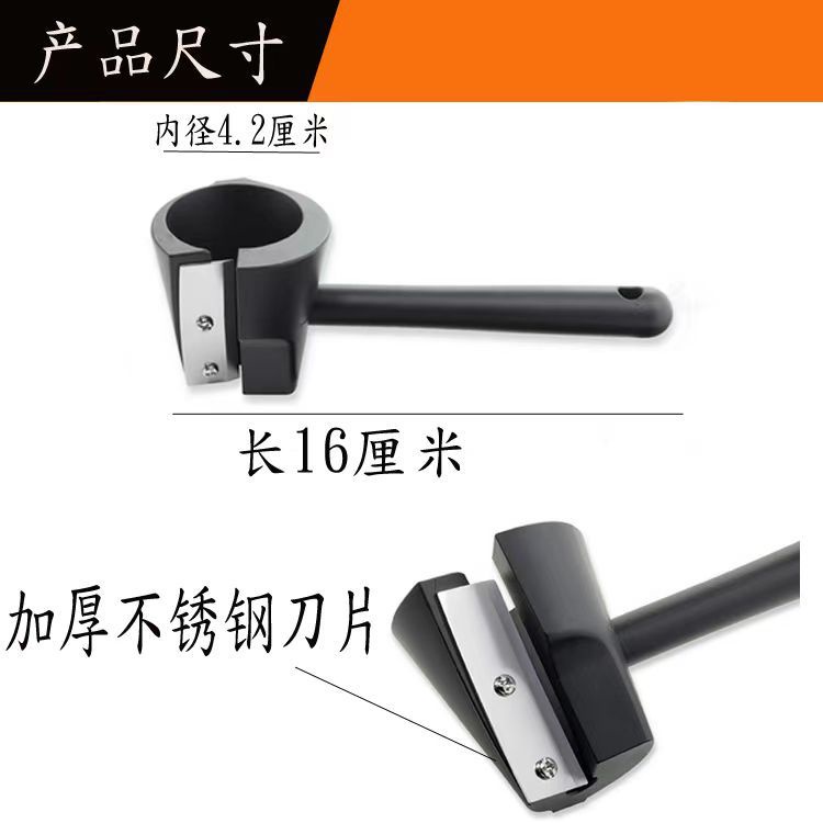 Hàng Bán Chạy Nhất#多功能螺旋卷花器黄瓜胡萝卜厨房创意盘饰切花神器果蔬刨花工具8ww