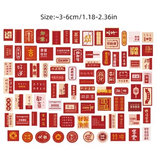 Set 88 Sticker Dán Trang Trí Chúc Mừng Năm Mới