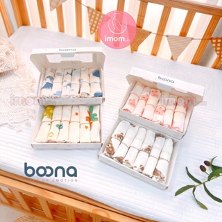 Khăn sữa cho bé sơ sinh Boona, Set 6 cái vải xô muslin cao cấp, mềm mịn