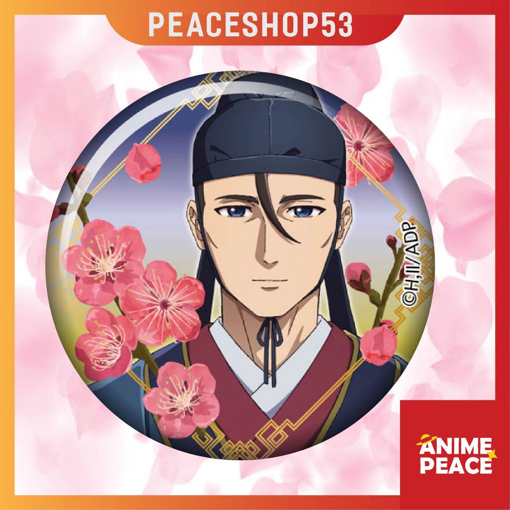 Huy hiệu Dược Sư Tự Sự Phụ Kiện Anime Manga Game Kusuriya no hitorigoto HH63