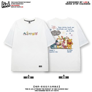 Áo thun nữ form rộng 100% cotton cổ tròn in basic