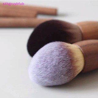 1 Cọ Trang Điểm Cán Gỗ Óc Chó Cao Cấp