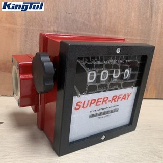 Đồng hồ đo lưu lượng cơ bằng nhôm KingTul LG-1017C