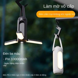 Đèn pin dã ngoại cắm trại siêu sáng đa năng ngoài trời