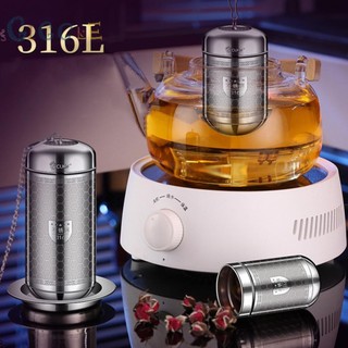 【GIGGLE】Tea Ball Strainer Silver Stainless Steel Universal Durable Tea Infuser