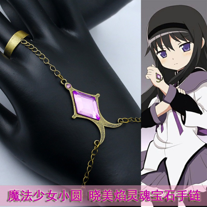 Puella Magi Madoka Magica Anime Vòng Tay Kim Loại Akemi Homura Vòng Tay Retro Thời Trang Giả Pha Lê 