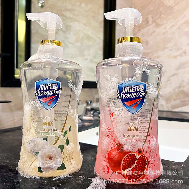 Gel Tắm Hương Lựu Đỏ Hương Thơm Trái Cây Trẻ Hóa Làn Da Lâu Trôi Tiktok