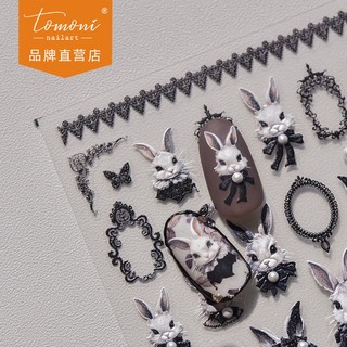  Hình Dán Móng Tay Kim Cương Pha Lê Nhật Bản Bán Chạy Nhất 3415