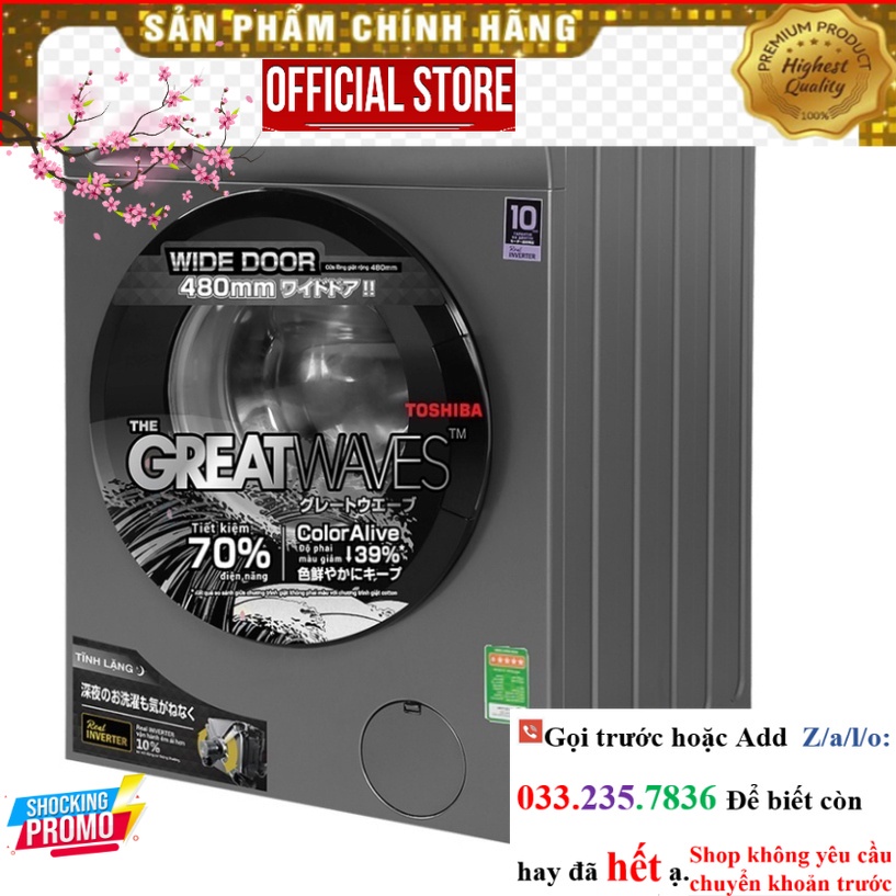 TW-BK95S3V(SK) -  - MÁY GIẶT CỬA TRƯỚC TOSHIBA TW-BK95S3V(SK) (8.5kg) P&G