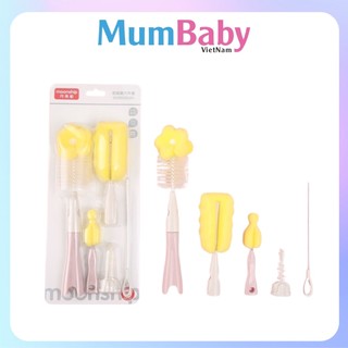 Cọ rửa bình sữa cao cấp Set 4 chi tiết có vòi hút Moonship chất liệu silicon và xốp mềm MumBaby