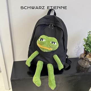 SCHWARZ ETIENNE Balo Học Sinh Cỡ Lớn In Hình Ếch Hoạt Hình Sáng Tạo Thời Trang