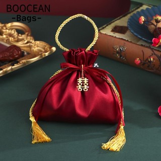 BOOCEAN Túi Dây Rút Bằng Nhung Thời Trang