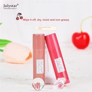 Bộ 3 màu son dưỡng môi dưỡng ẩm và dưỡng ẩm và nuôi dưỡng môi phai màu son dưỡng môi không màu son môi màu sáng julystar