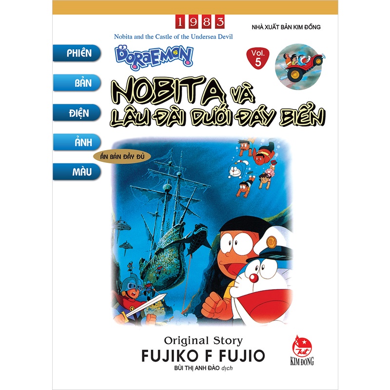 Sách Doraemon phiên bản điện ảnh màu  - Bản Quyền