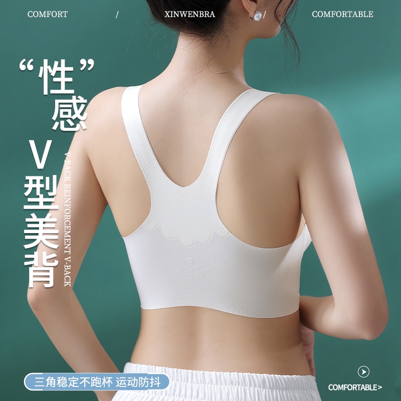 Áo Ngực Không Gọng Không Đường May Mềm Mại Thoáng Khí Thoải Mái Cho Nữ