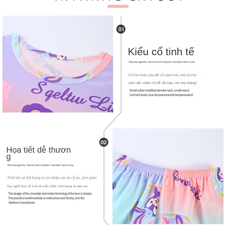 Bộ Dài Tay Bé Gái,Đồ Ngủ Trẻ Em,Bộ Đồ Ngủ Tay Dài In Hoạt Hình Công Chúa Aisha Dễ Thương Thời Trang Xuân Thu Cho Bé Gái