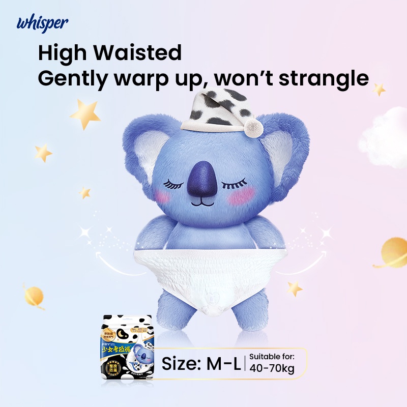 Whisper Girl Quần Lót sanitary Có Đệm Lót Mông Giữ Ấm Khô Nhanh Lâu Trôi Trong Đêm Cho Nam Giới