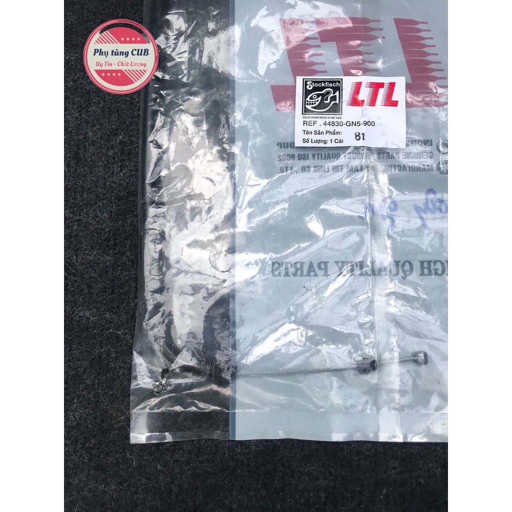 Bộ dây chức năng xe cub