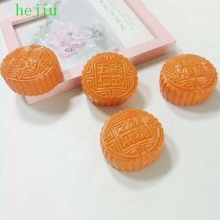 Hejiu Đồ Chơi Mô Phỏng Bánh Trung Thu / Bánh Trung Thu / Bánh Trung Thu / Bánh Trung Thu / Bánh Trung Thu / Đàn Hồi Chậm tpr kawaii