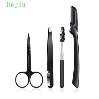 Muji Bộ Dao Cạo Lông Mày Chuyên Nghiệp Bằng Thép Không Gỉ