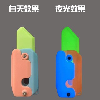 Lược Cà Rốt Dạ Quang Nhiều Màu Sắc