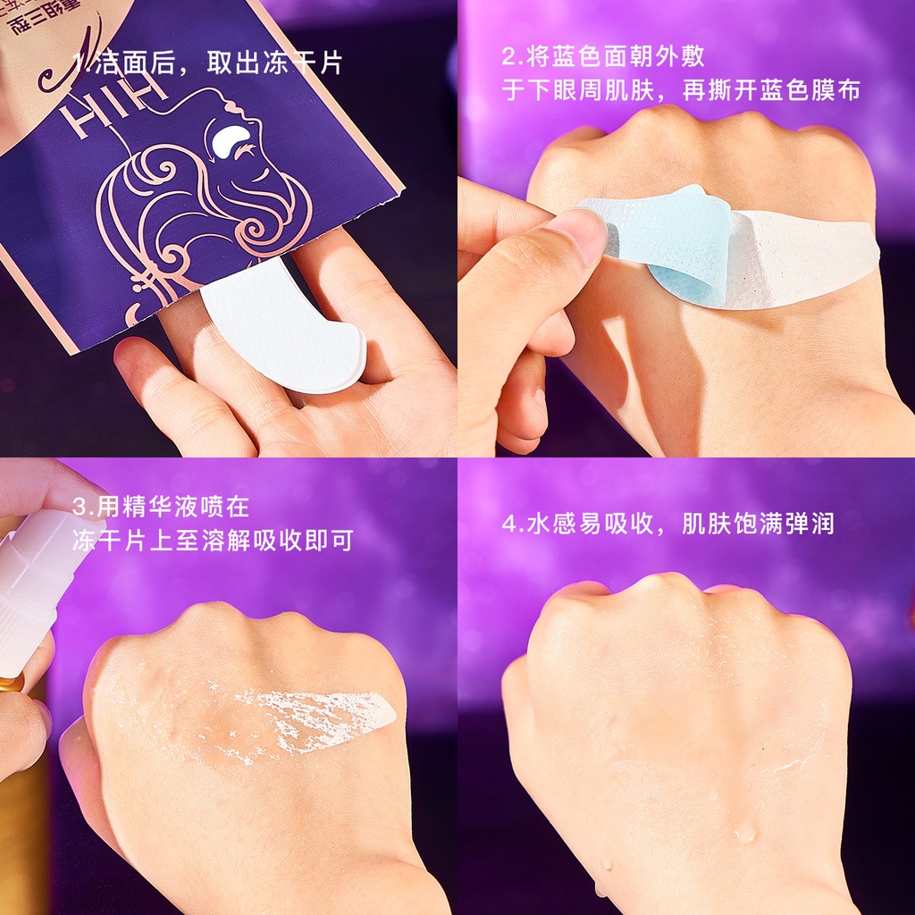 Viên Nén Tinh Chất Khô Chống Nếp Nhăn Làm Sáng Da Mắt