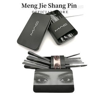 [Hàng mới về] Bộ Set 12 Cây Cọ Trang Điểm MAC đánh phấn mắt kẻ viền môi đánh phấn má hồng chuyên nghiệp