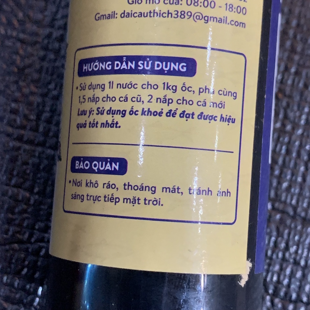 Hương liệu Hồng ngư-Lục ngư