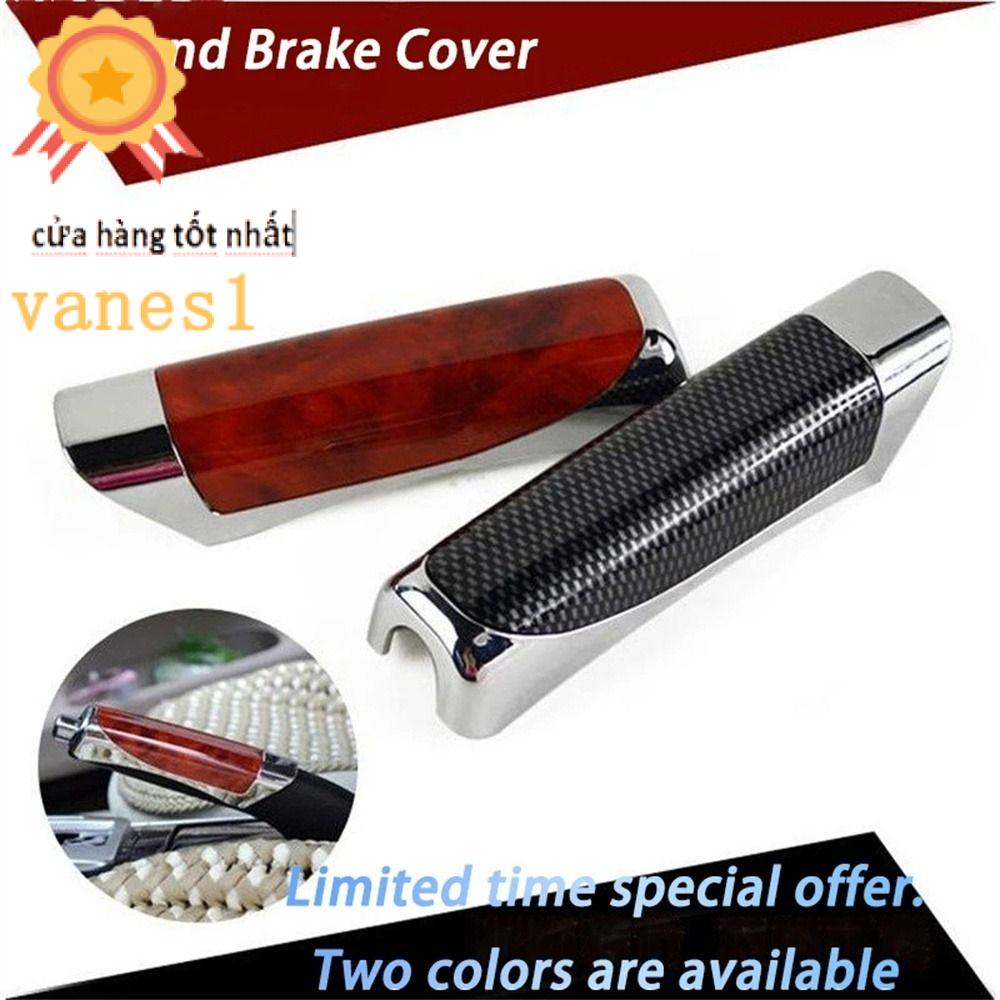 Vỏ Bọc Bảo Vệ Phanh Tay Chống Trượt Chất Lượng Cao Cho Xe Hơi vanes1 vanes1