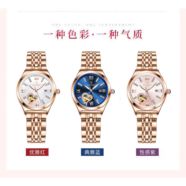 Đồng Hồ patek eggplant 320 Chống Thấm Nước Dạ Quang Hình Trái Tim Thời Trang Hàn Quốc Cho Nữ