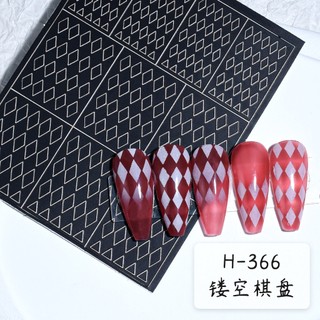 Sticker Dán Móng Tay Họa Tiết Da Báo Độc Đáo